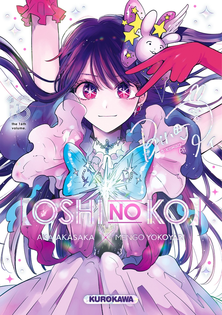 [9791042018962] Oshi no ko - tome 16