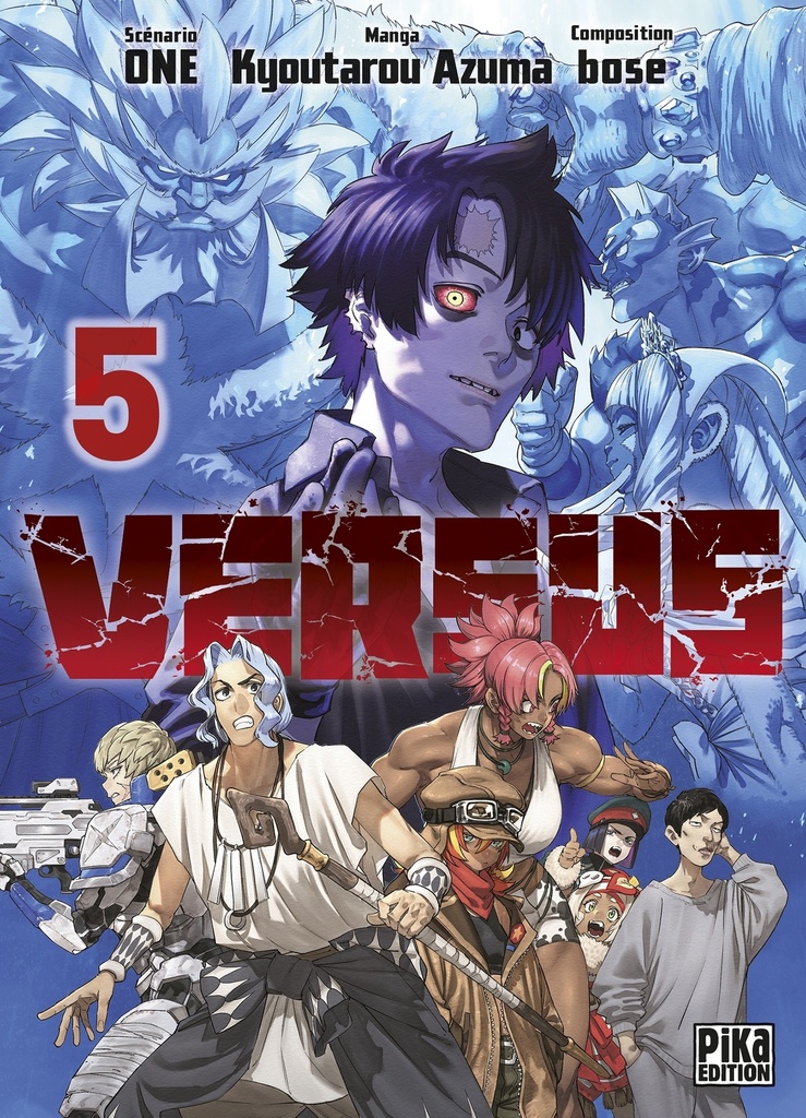 [9791043301551] Versus T05