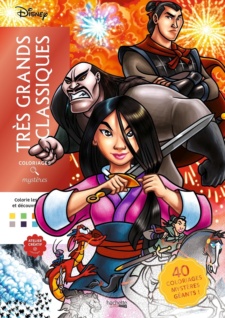 [9782017312765] Coloriages mystères Disney - Très grands classiques