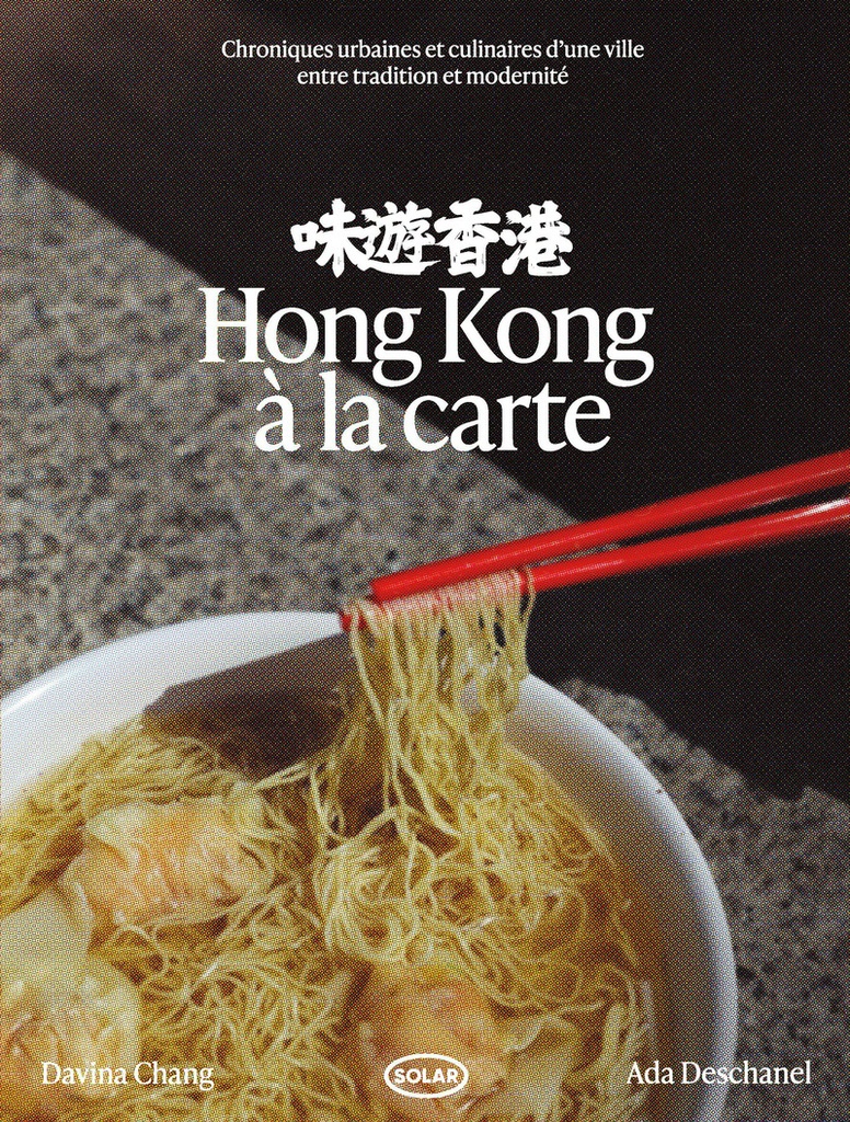 [9782263191169] Hong Kong à la carte