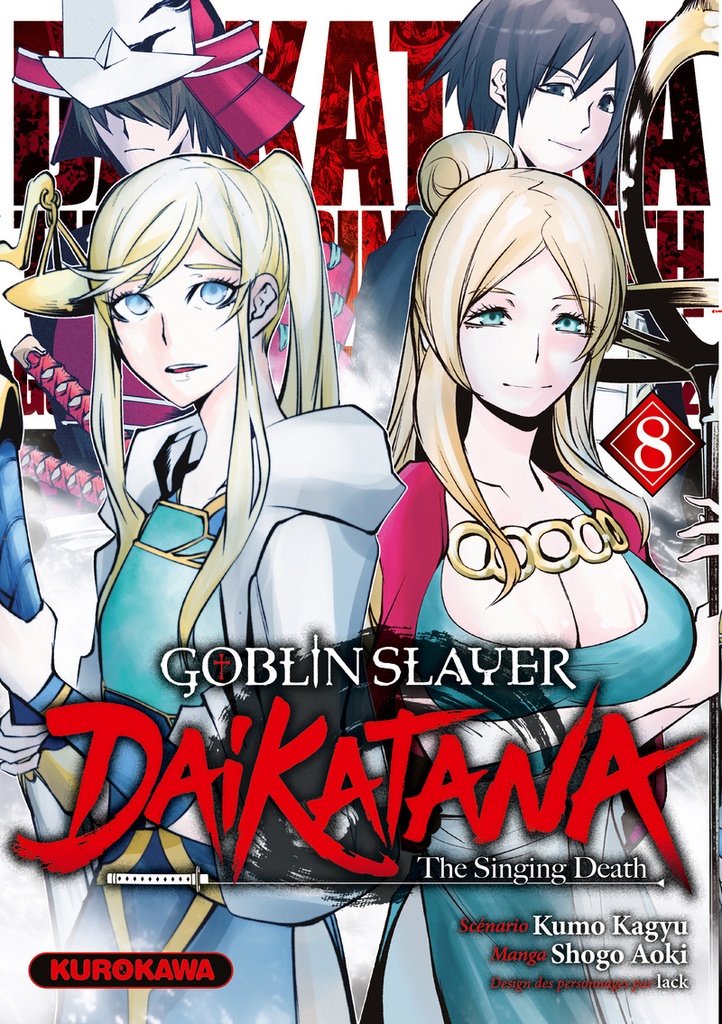 [9791042018832] Goblin Slayer Daikatana - Tome 8