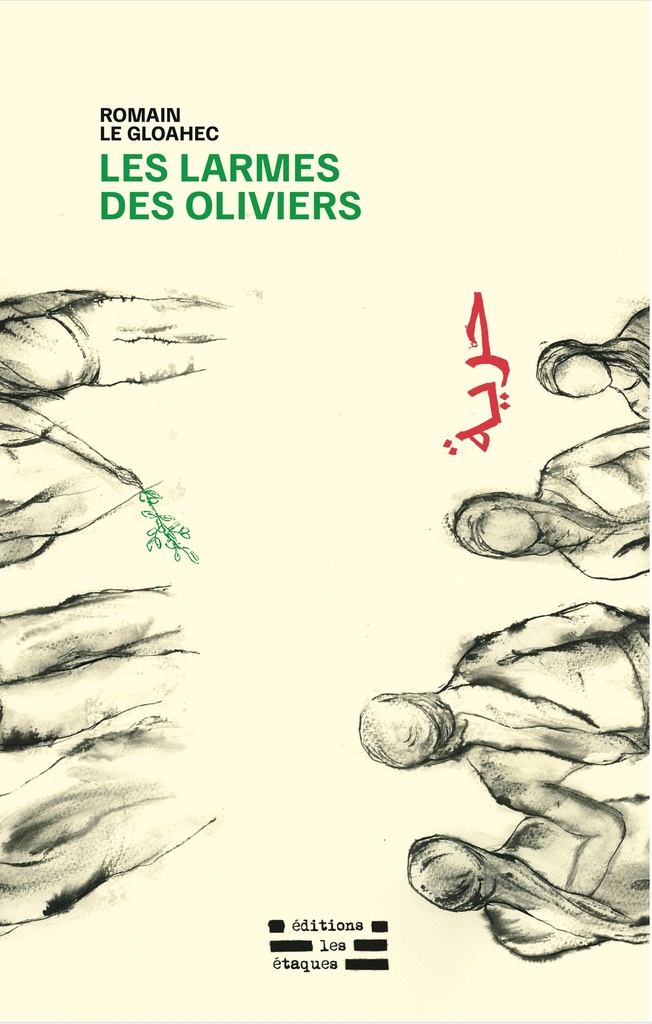 [9782490205202] Les Larmes des oliviers