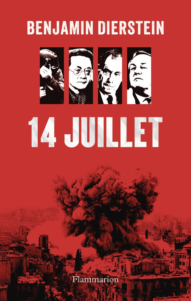 [9782080470775] 14 juillet