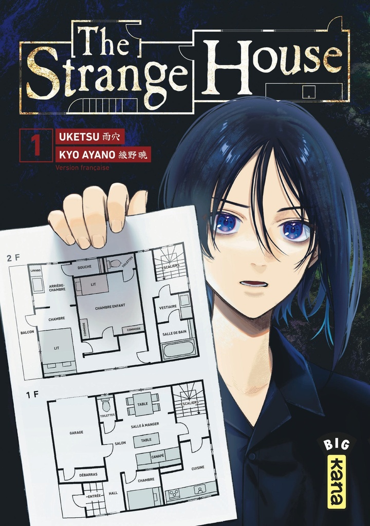 [9782505129028] The Strange House - Tome 1