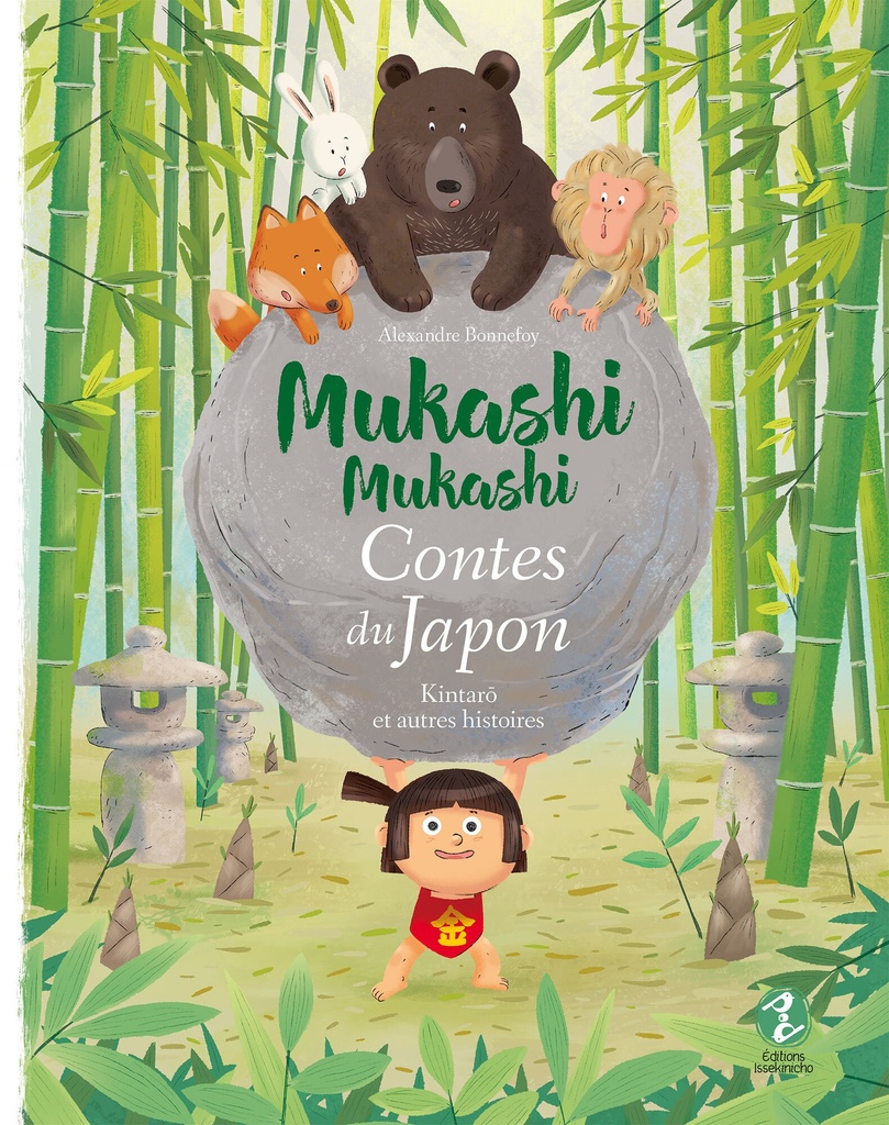 [9791095397281] Mukashi mukashi - Contes du Japon - Recueil 5