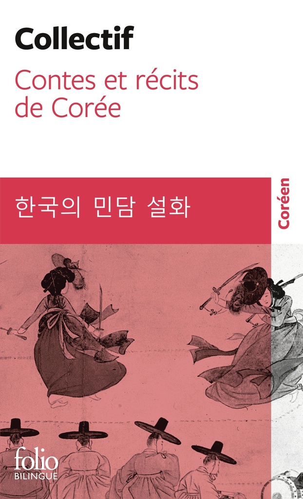 [9782073087430] Contes et récits de Corée