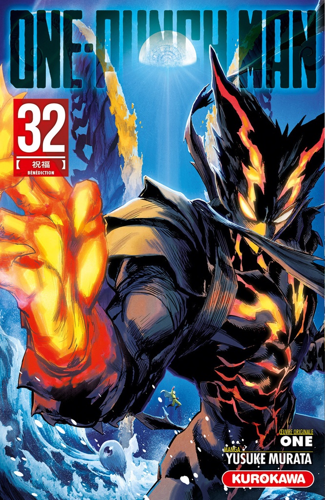 [9791042018634] One-Punch Man - Tome 32