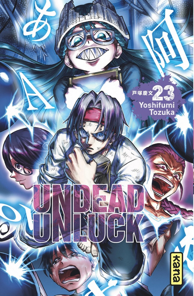 [9782505129400] Undead unluck - Tome 23