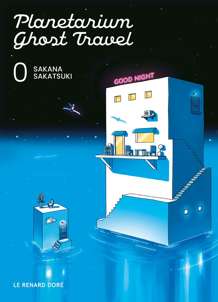 [9782810209347] Planetarium Ghost Travel T0