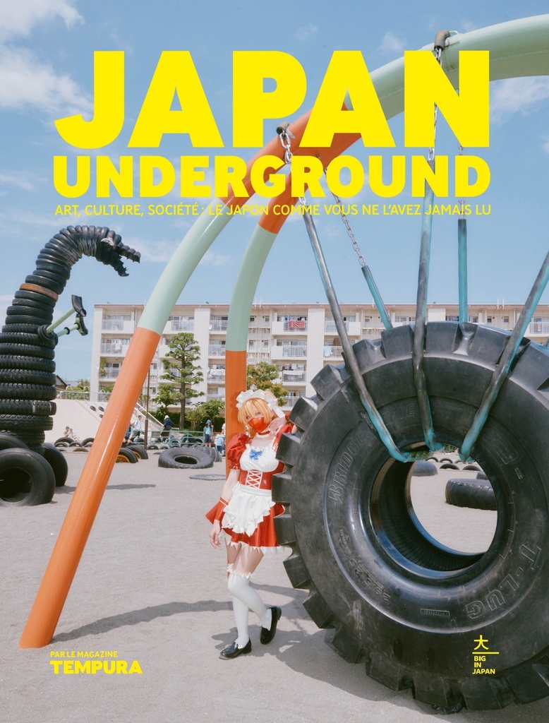[9782017292487] Japan Underground