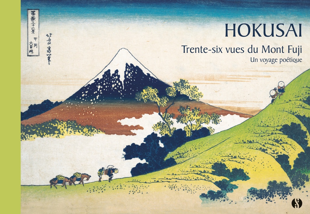 [9782382391051] Hokusai - Les 36 vues du Mont Fuji