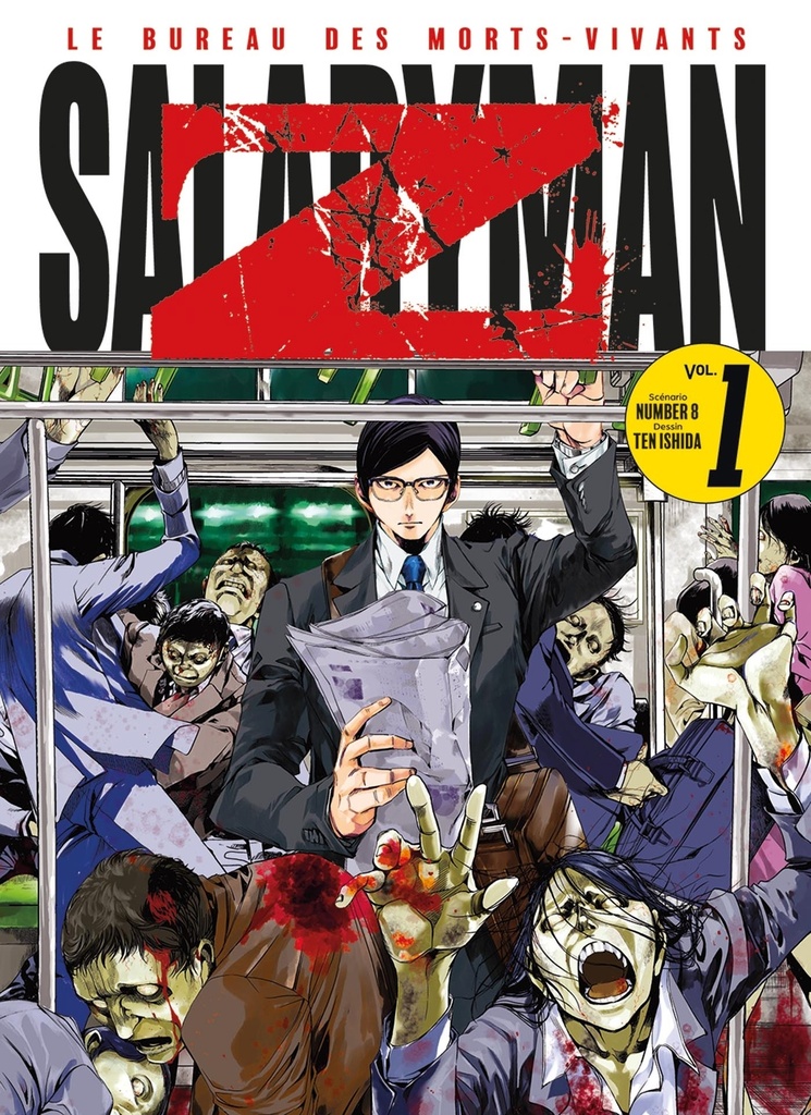 [9791039140409] Salaryman Z T01