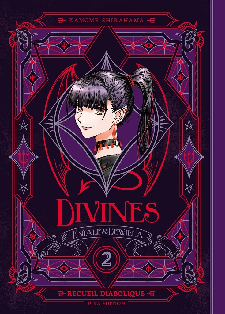 [9791043303739] Divines T02