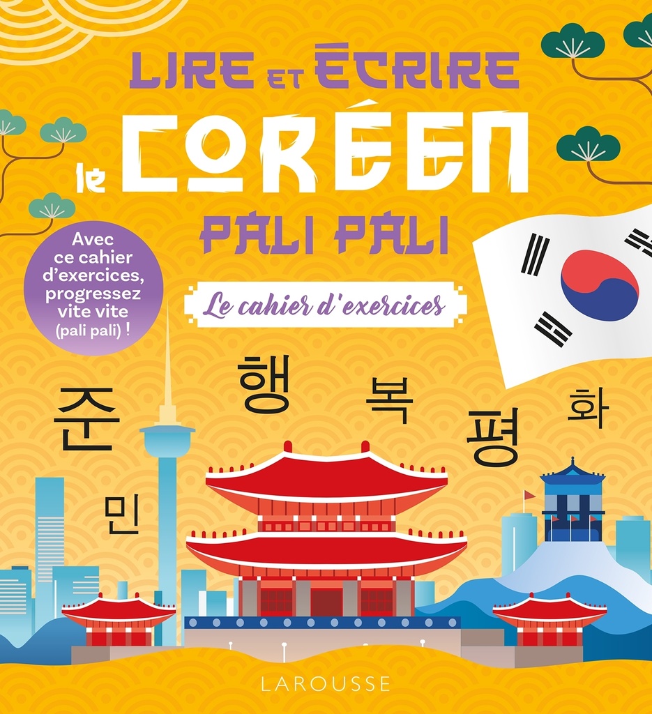 [9782036080850] Lire et écrire le coréen pali pali