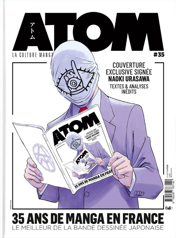 [9782487767140] ATOM 35 : 35 ans de manga en France