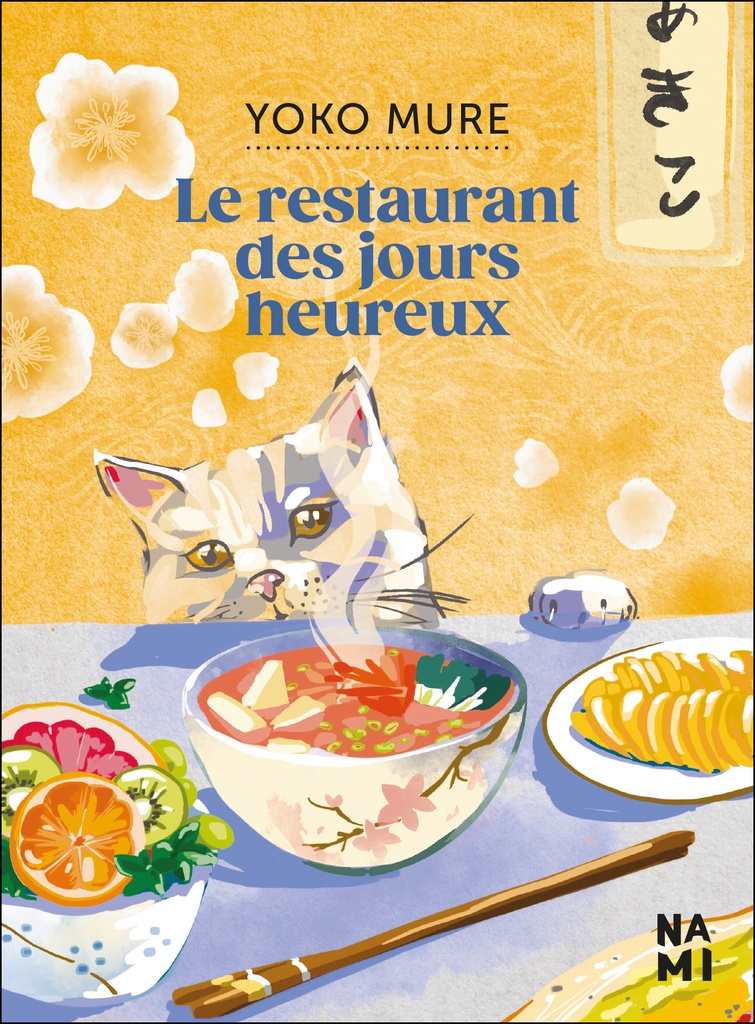 [9782487606203] Le restaurant des jours heureux
