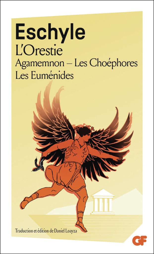 [9782080484789] L'Orestie