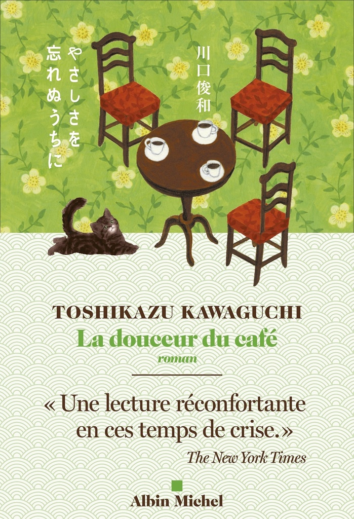 [9782226499455] La Douceur du café