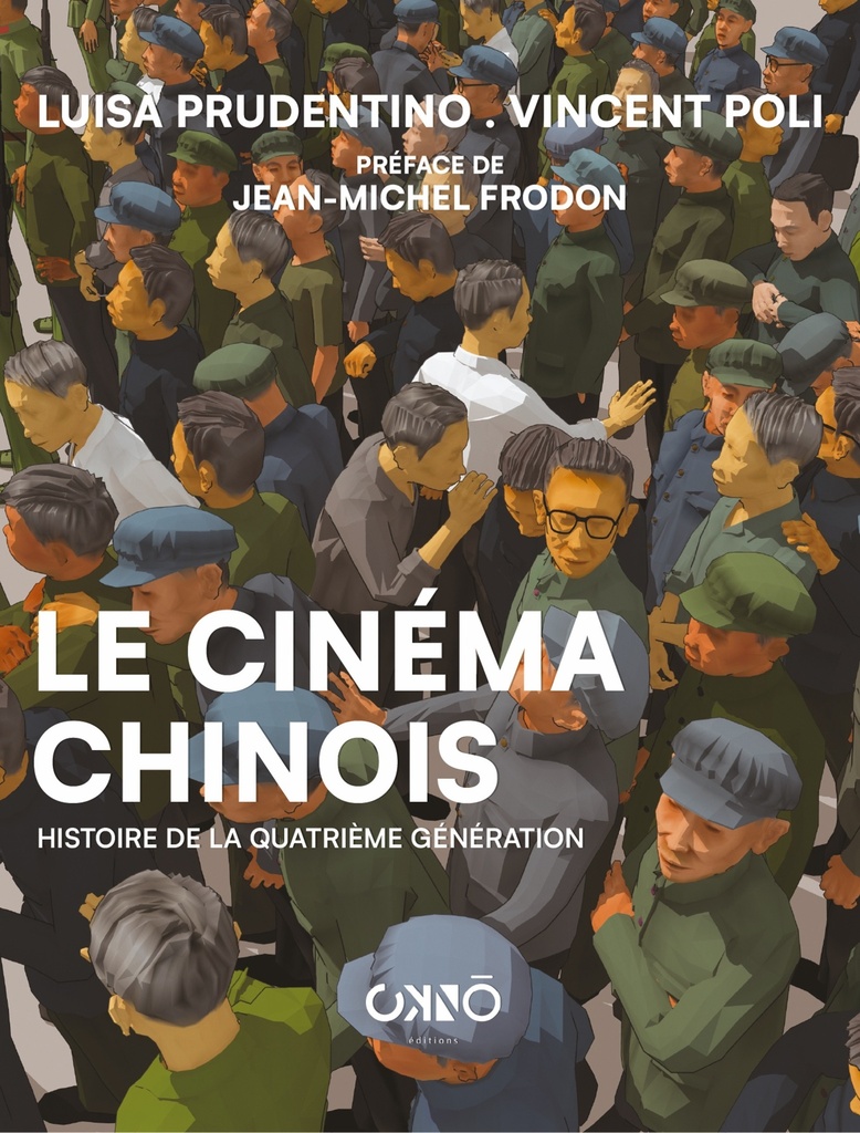 [9782491357665] Le Cinéma Chinois