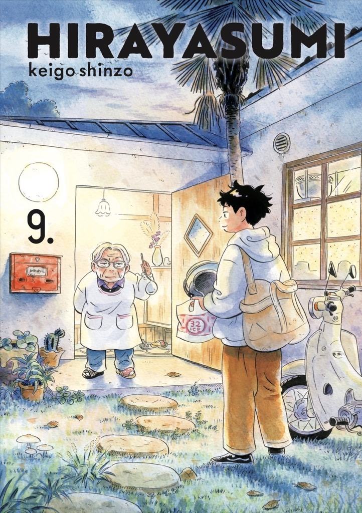 [9782353484133] HIRAYASUMI VOL.9