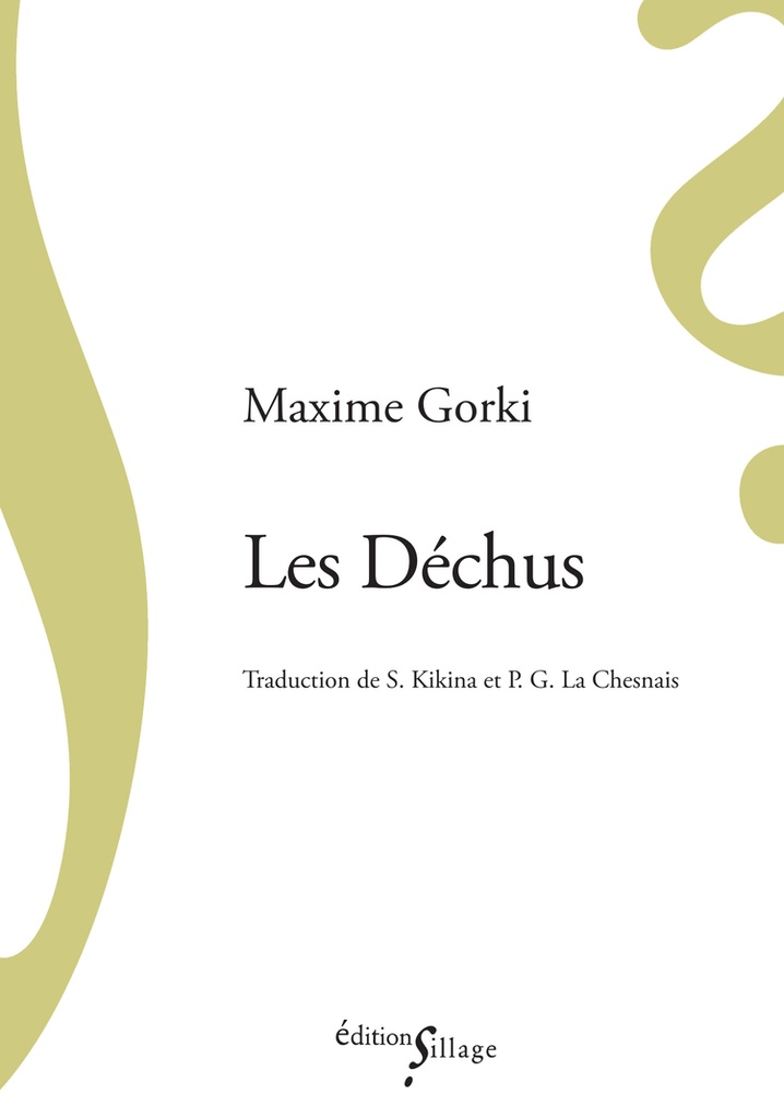 [9782381410883] Les Déchus
