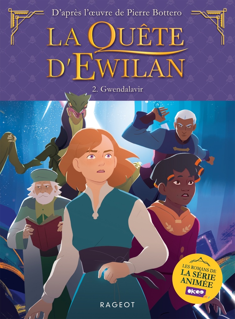 [9782700284348] La quête d'Ewilan TV - Episode 2 - Gwendalavir