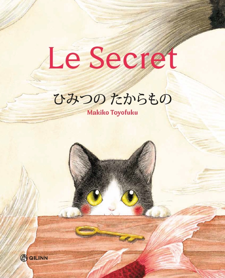 [9782374932057] Le Secret