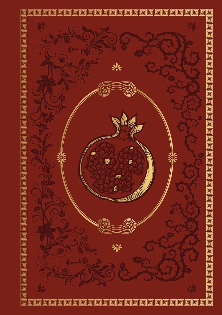 [9782380621730] Grimoire vierge Perséphone
