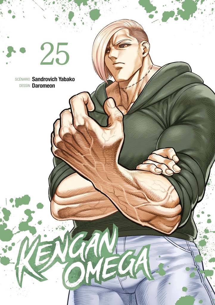 [9782385032371] Kengan Omega - Tome 25