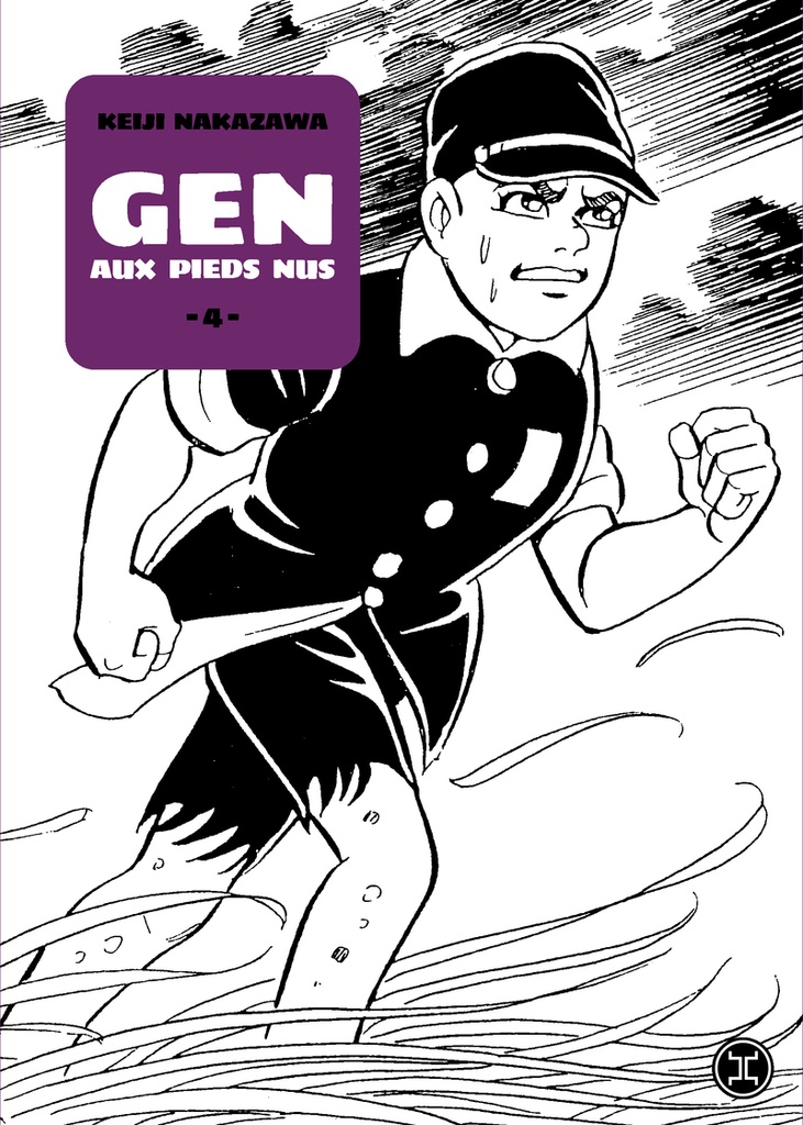 [9782370554901] Gen aux pieds nus - Tome 04