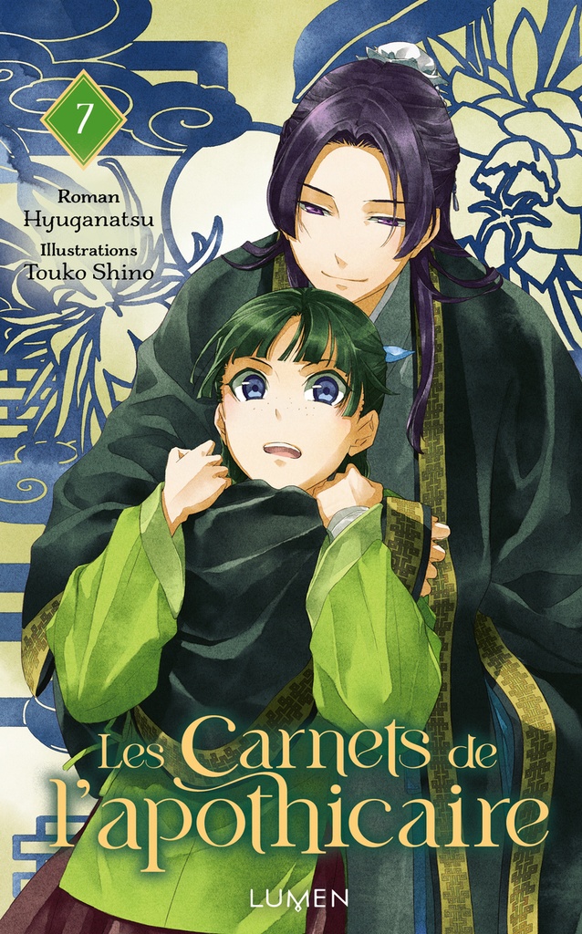 [9782371025219] Les Carnets de l'Apothicaire - Tome 7