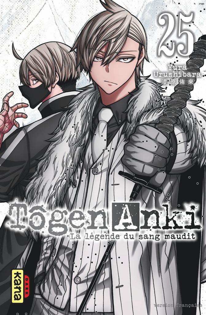 [9782505142942] Tôgen Anki - La légende du sang maudit  - Tome 25