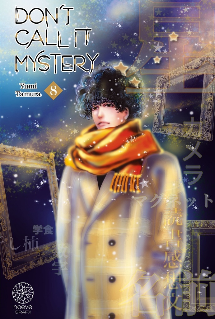 [9782383166764] Don't call it Mystery - Tome 08