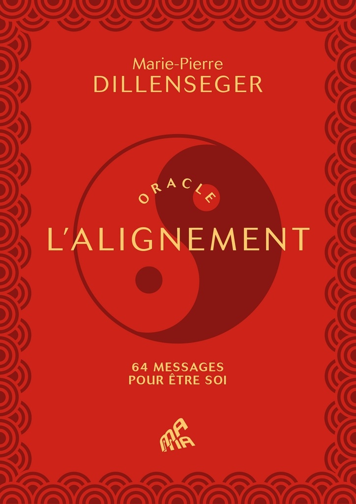 Oracle l'alignement