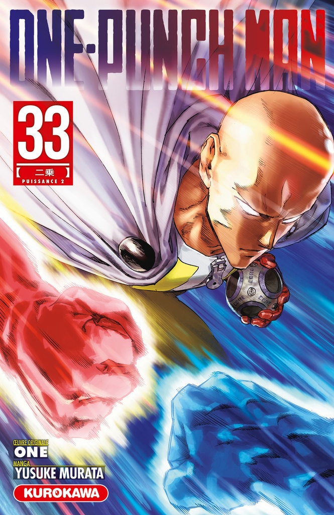 [9791042021658] One-Punch Man - Tome 33