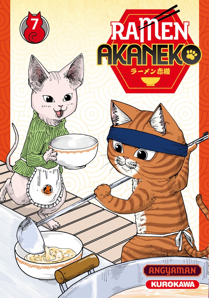 [9791042021719] Ramen Akaneko - Tome 7