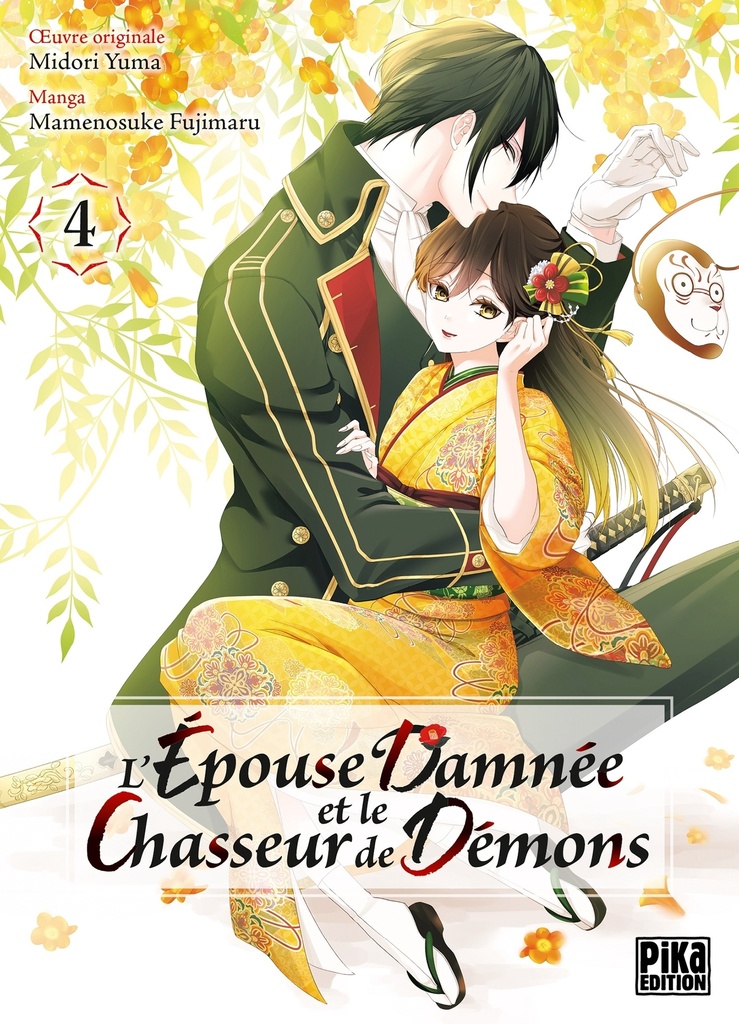 [9791043303517] L'Épouse damnée et le chasseur de démons T04