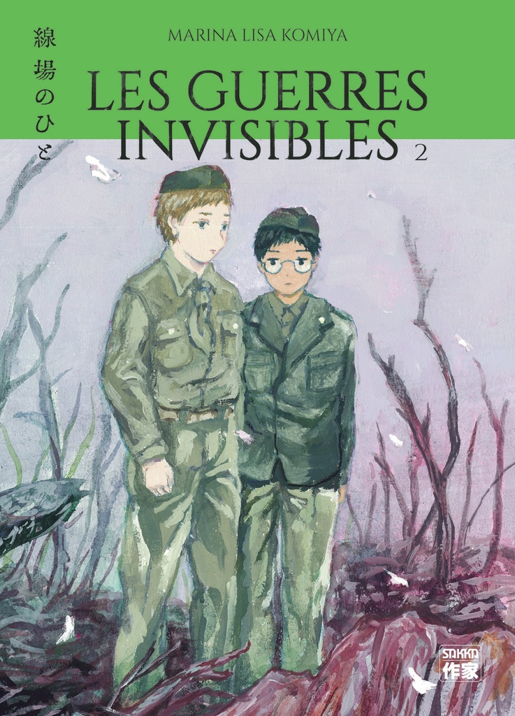 [9782203296572] Les Guerres invisibles