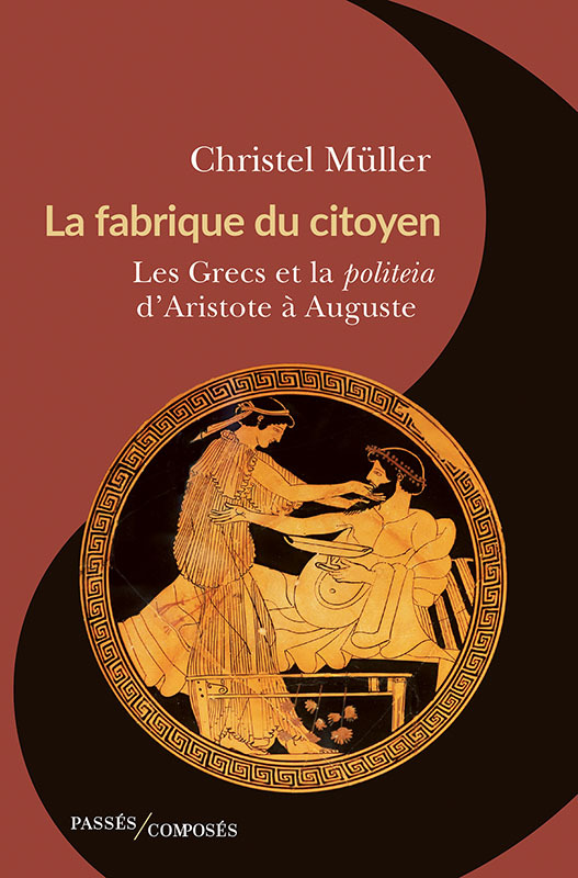 [9791040411925] La fabrique du citoyen