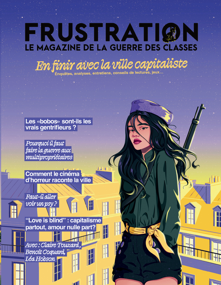 [9791020922007] Frustration Mag 2026