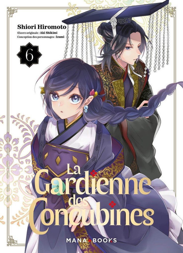 [9791035508449] La gardienne des concubines T06