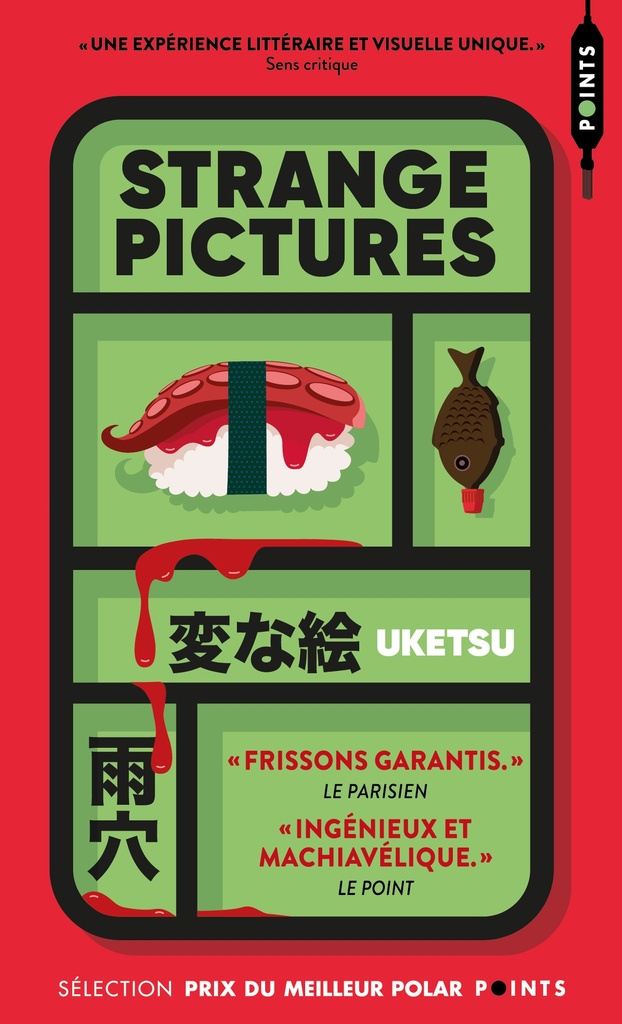 [9791041428526] Strange Pictures