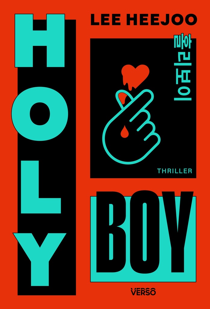 [9782386433429] Holy Boy