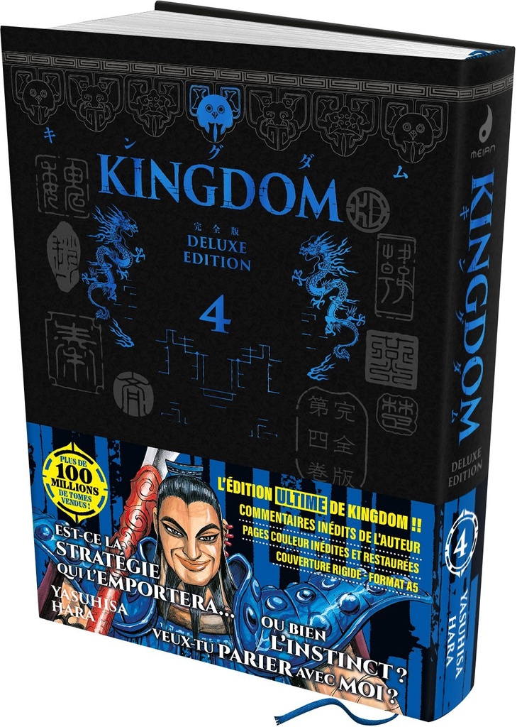 [9782385037079] KINGDOM - Deluxe Edition - Tome 04