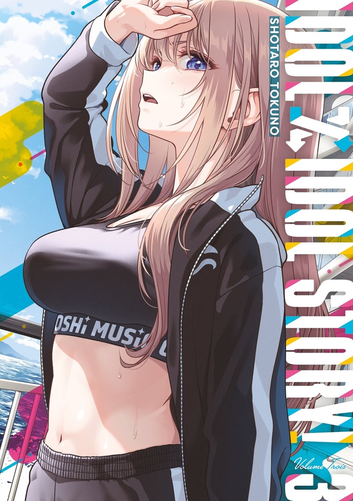 [9782385039288] IDOLxIDOL STORY! - Tome 03