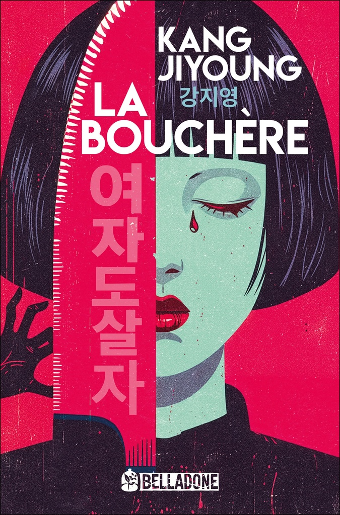[9782488853040] La Bouchère
