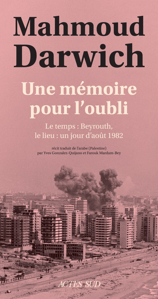 [9782330216641] Une mémoire pour l'oubli