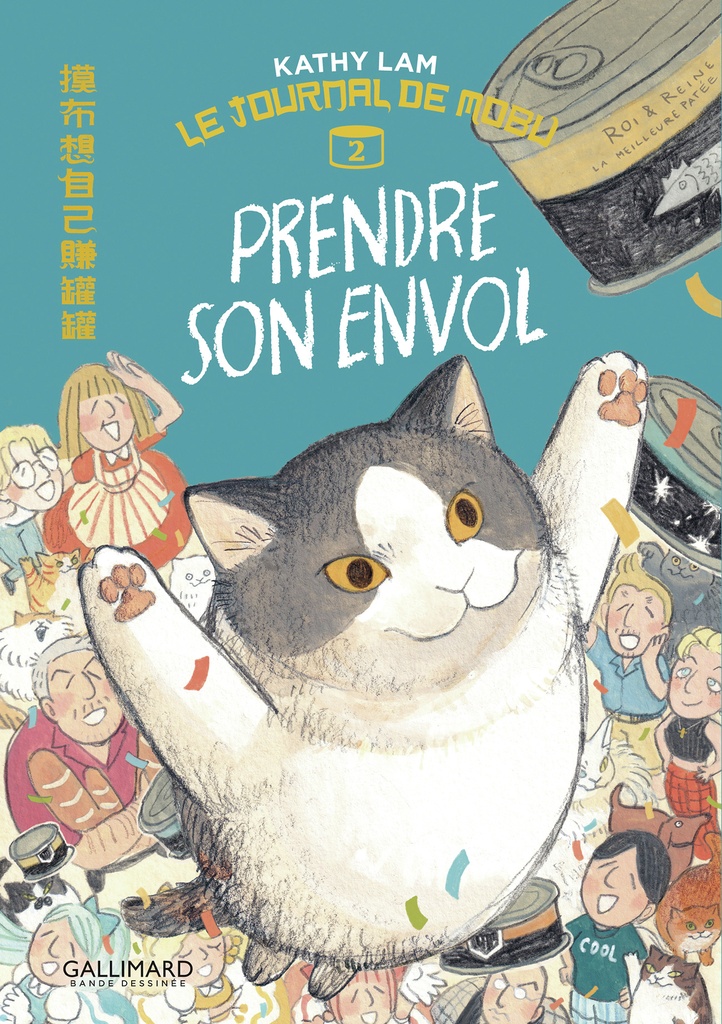 [9782075233644] Prendre son envol