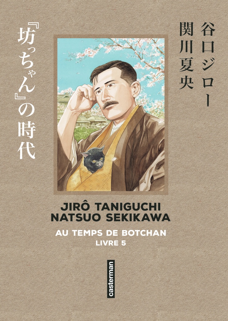 [9782203218086] Taniguchi comme en VO - Au temps de Botchan