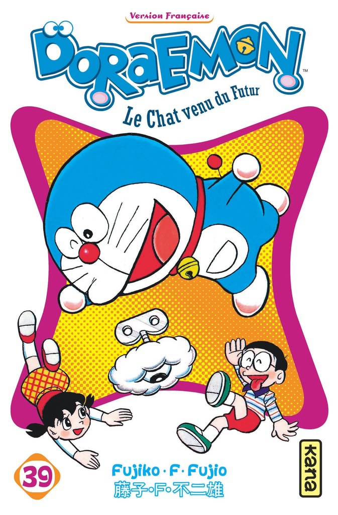 [9782505068327] Doraemon - Tome 39